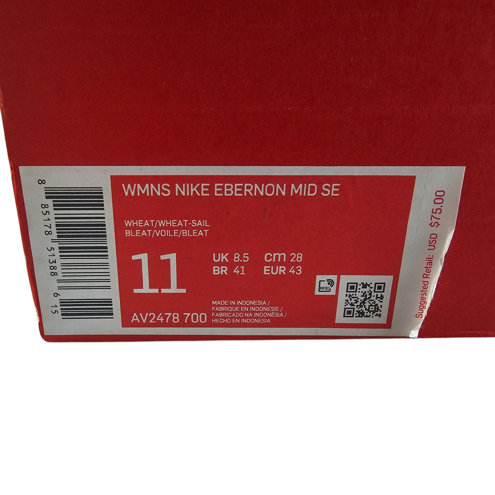 Nike Sneakers Women's 11 Ebernon Wheat Tan Mid High Tops Leather NWT - Picture 15 of 15